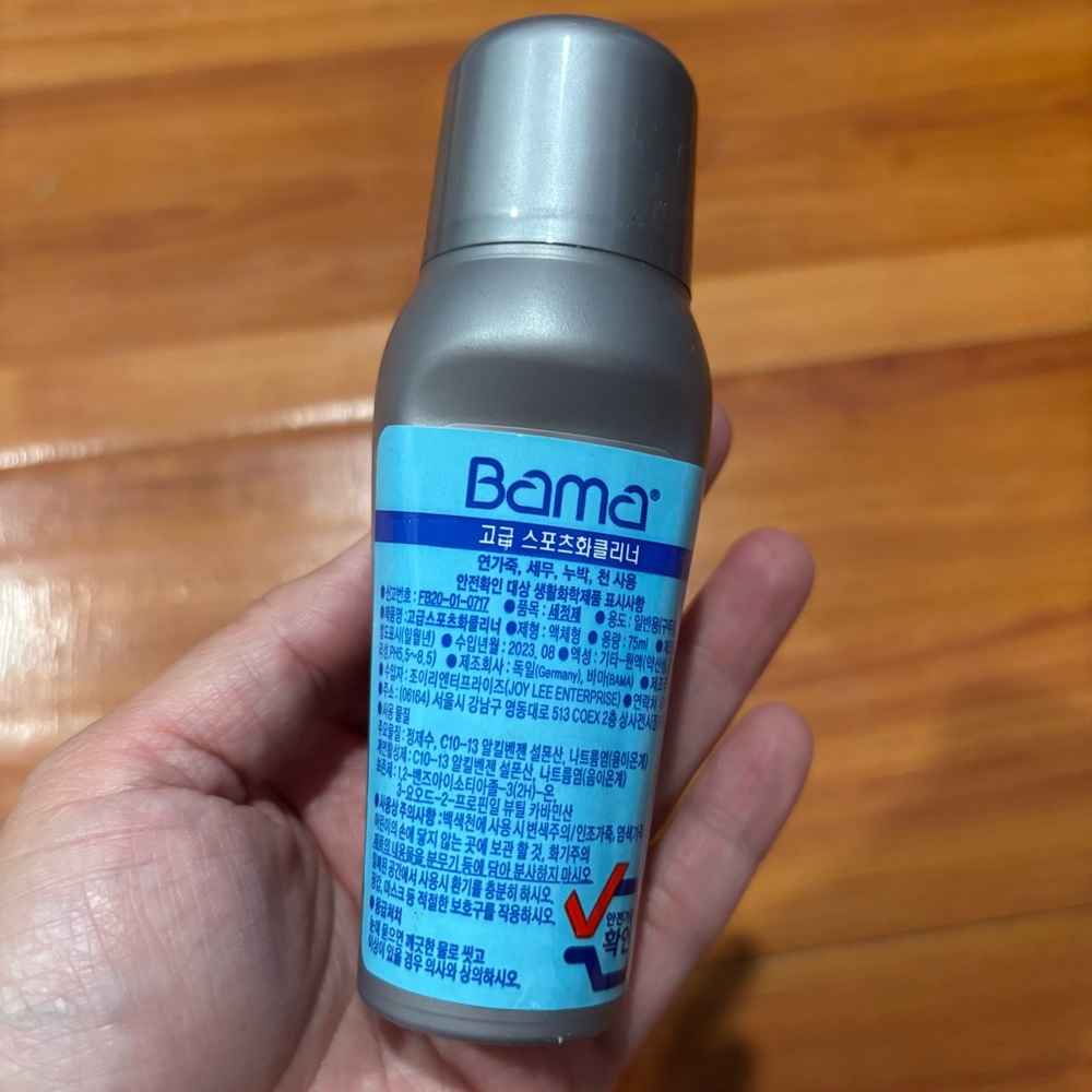 Bama Premium Shoes Cleaner Korean